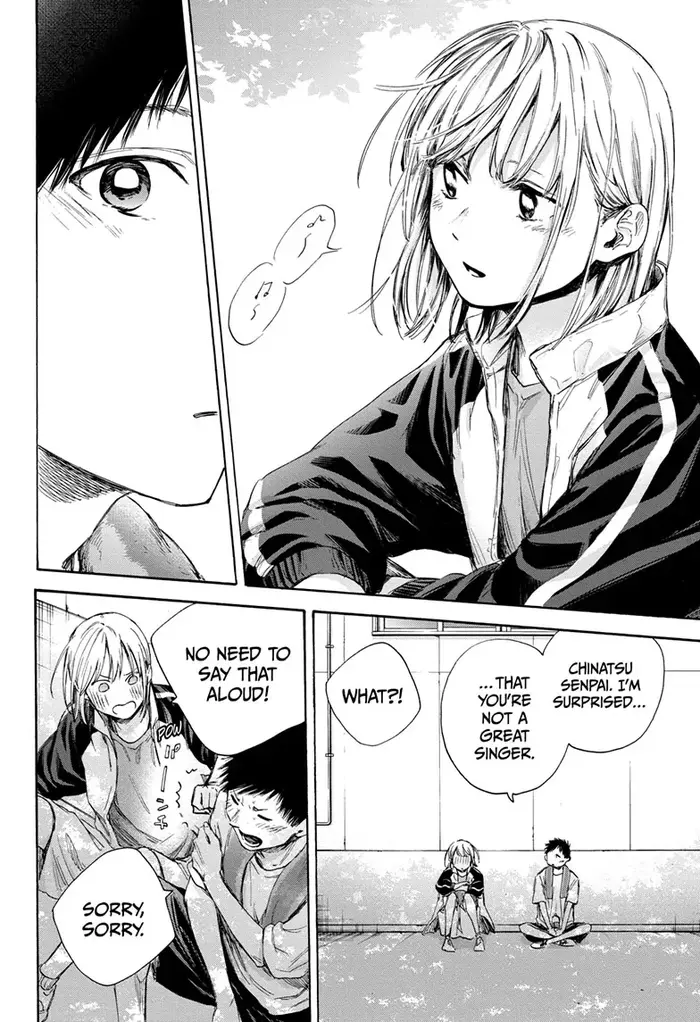 Blue Box Chapter 59 image 06_optimized